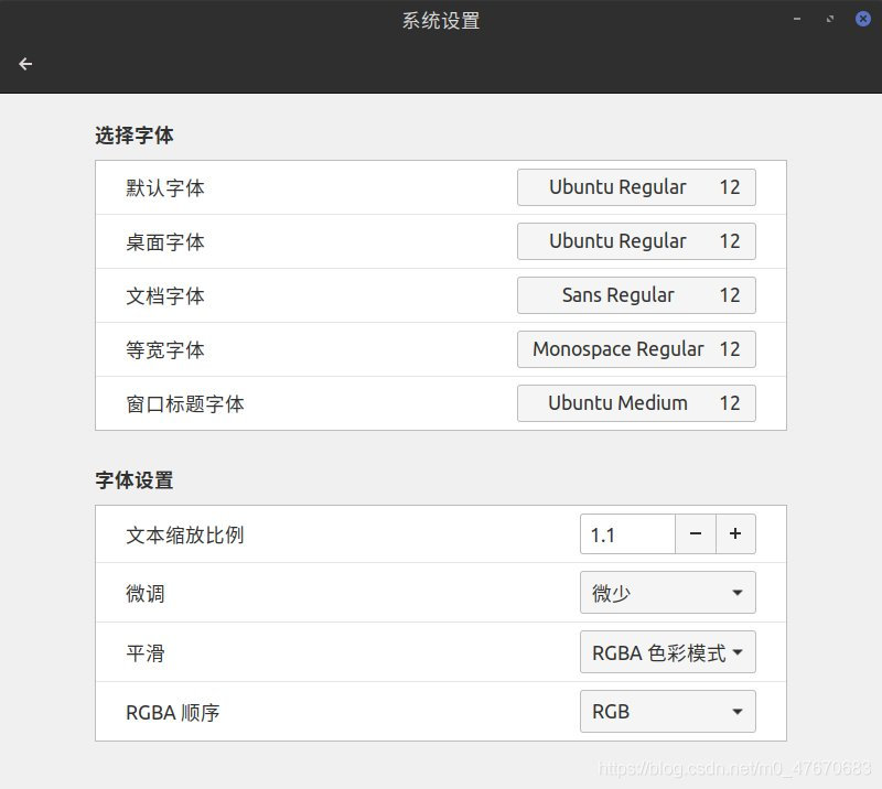 linuxmint21安装,linuxmint系统下载