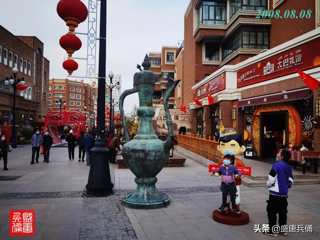 乌鲁木齐二道桥大巴扎民族风情,乌市二道桥国际大巴扎开街仪式