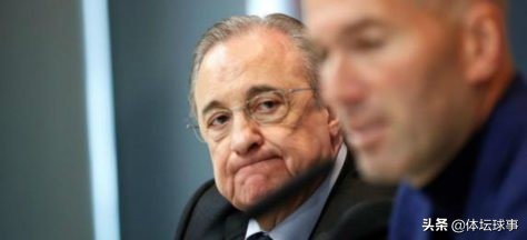 齐达内谈弗洛伦蒂诺,2001年弗洛伦蒂诺签下齐达内