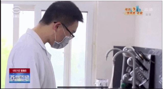 原料药产品有哪些,原料药与创新药