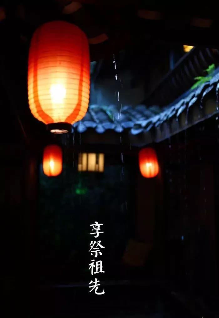 下元节一个不该被遗忘的节日,下元节有什么传统风俗习惯