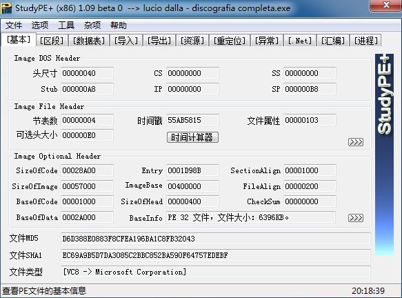 最干净的windows安全软件,windows官方安全工具