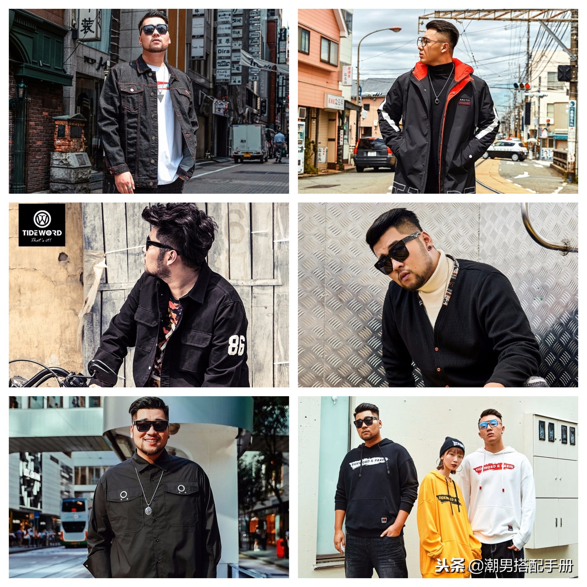 胖得找不到一件合适的衣服,长得胖在外面买不到好看衣服