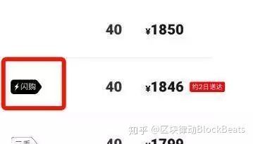 目前币圈有哪些套路,现在币圈有些什么新玩法