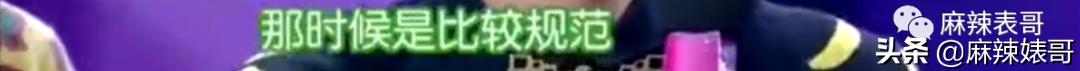 有一种友情叫何炅谢娜快乐大本营,快乐大本营何炅谢娜高空友情拷问