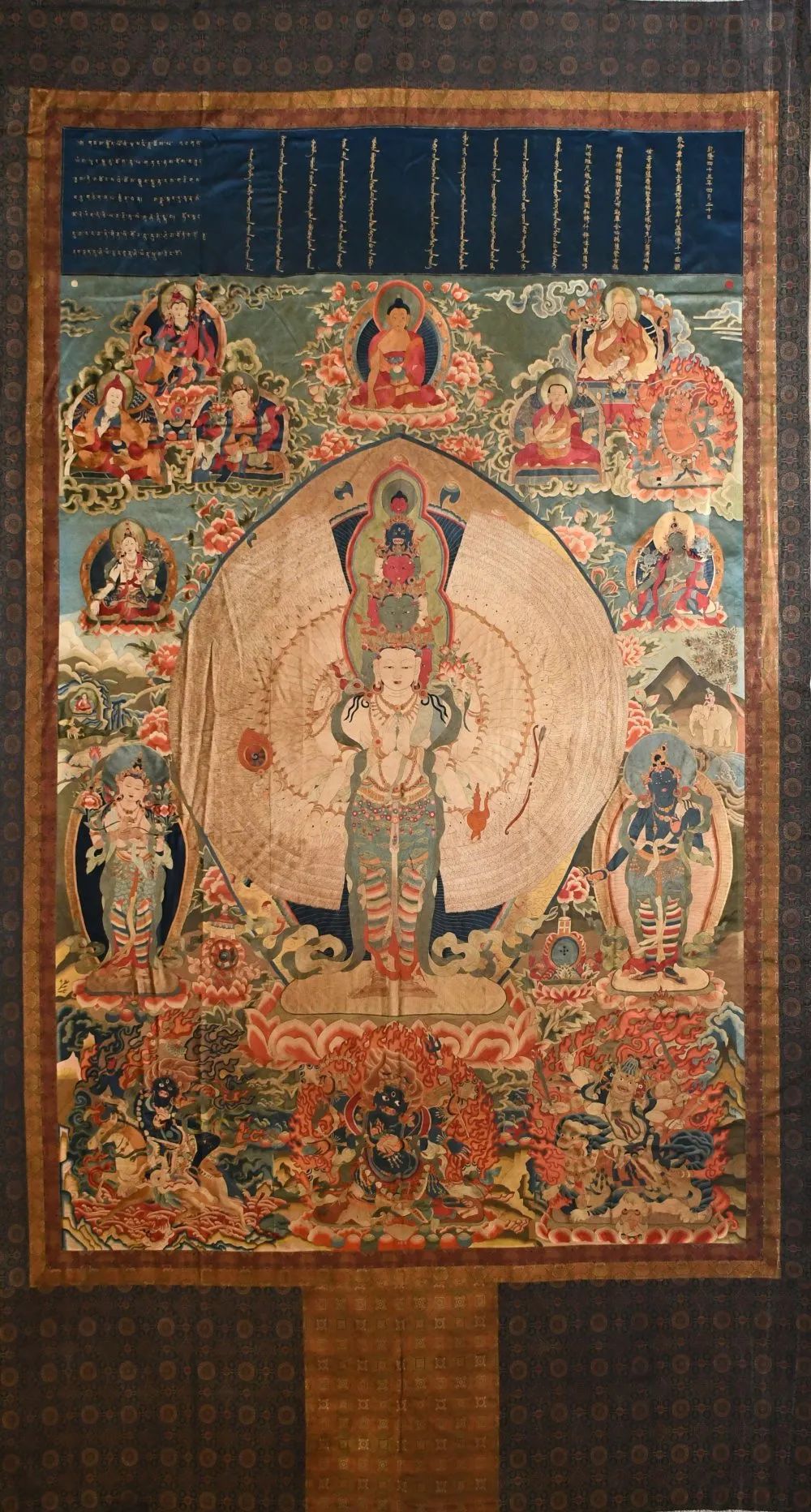 三缘博物馆文化典藏,张掖市三缘博物馆藏品