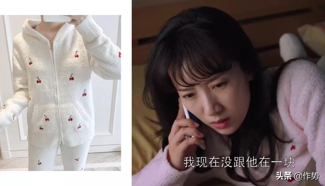 都挺好的朱丽穿的大衣是啥牌子,挺好里的二嫂