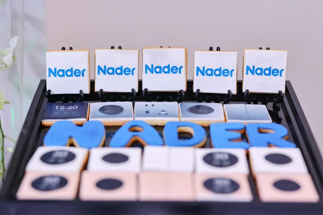 鑹俊鐢靛櫒涓囩,涓囩鑹俊