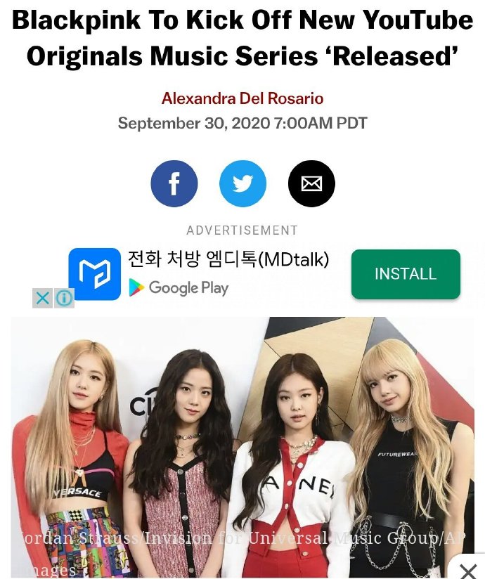 blackpink正规一辑专辑特典,blackpink正规一辑专辑