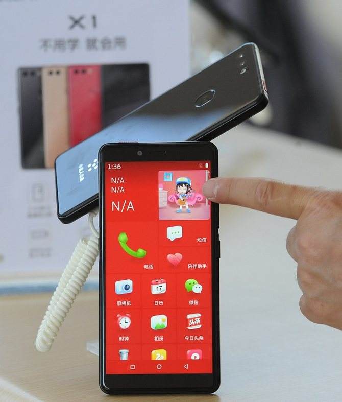 京东回收的手机会怎样处理?“因机而异”或卖或者直接冶炼!