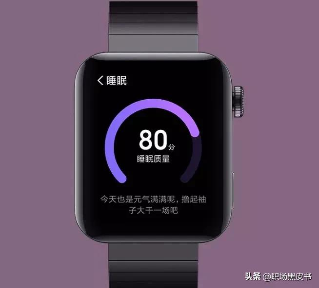 职场遇到测谎仪,测谎仪职场