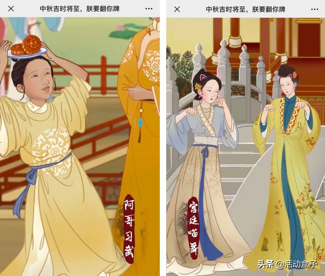 国庆节品牌营销成功案例,国庆品牌营销策略