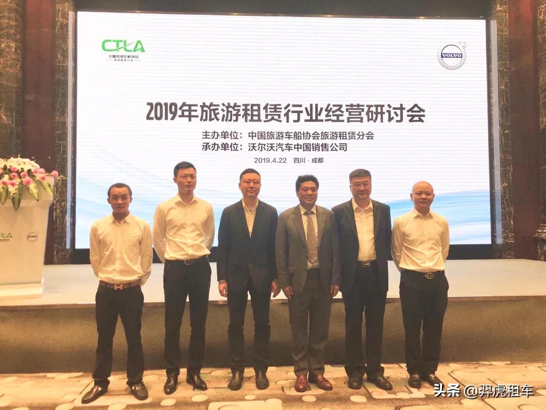 羿虎租车靠谱吗,羿虎租车