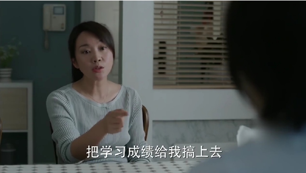 学霸家长怎么培养学渣孩子,学霸与学渣的分水岭