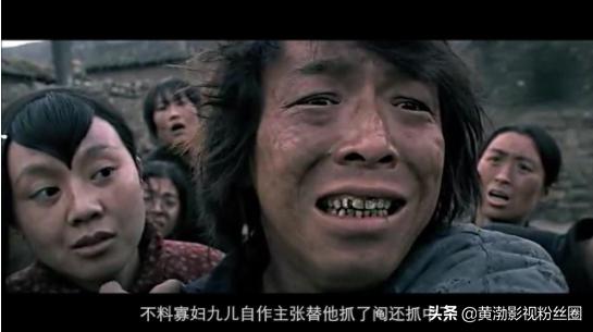 黄渤演技爆棚大合集表演很真实,黄渤演技名场面合集