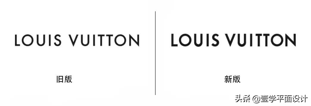 lv有换logo吗,lvlogo改动