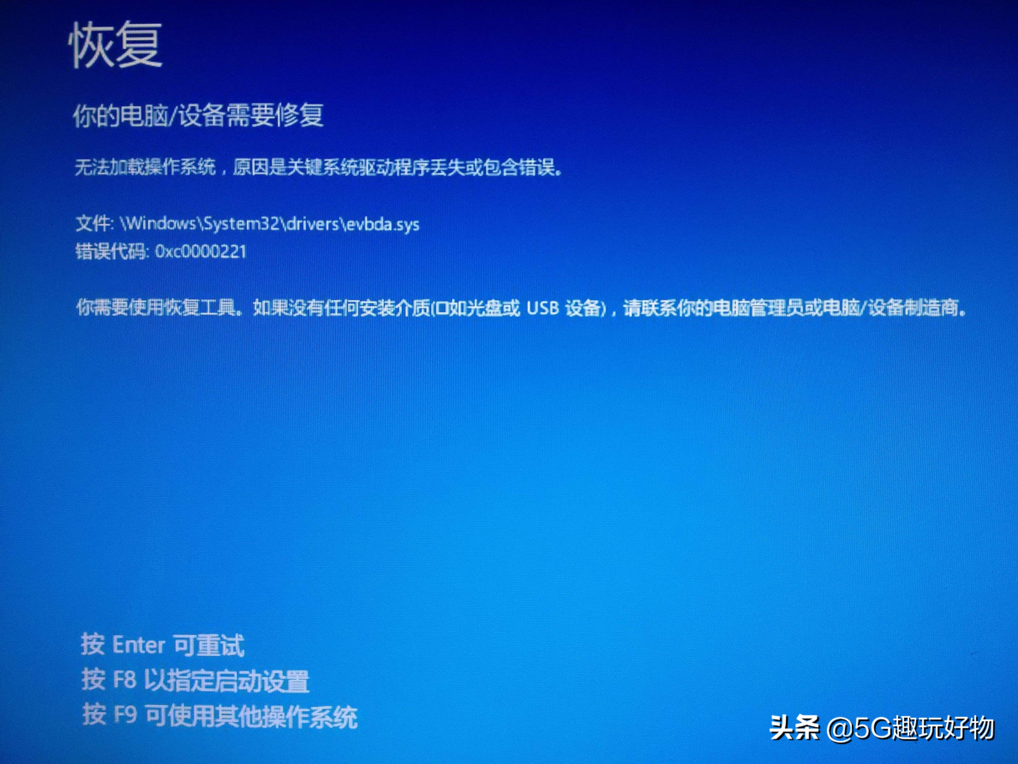 win10系统重装win7系统教程,windowsxp系统怎么重装系统