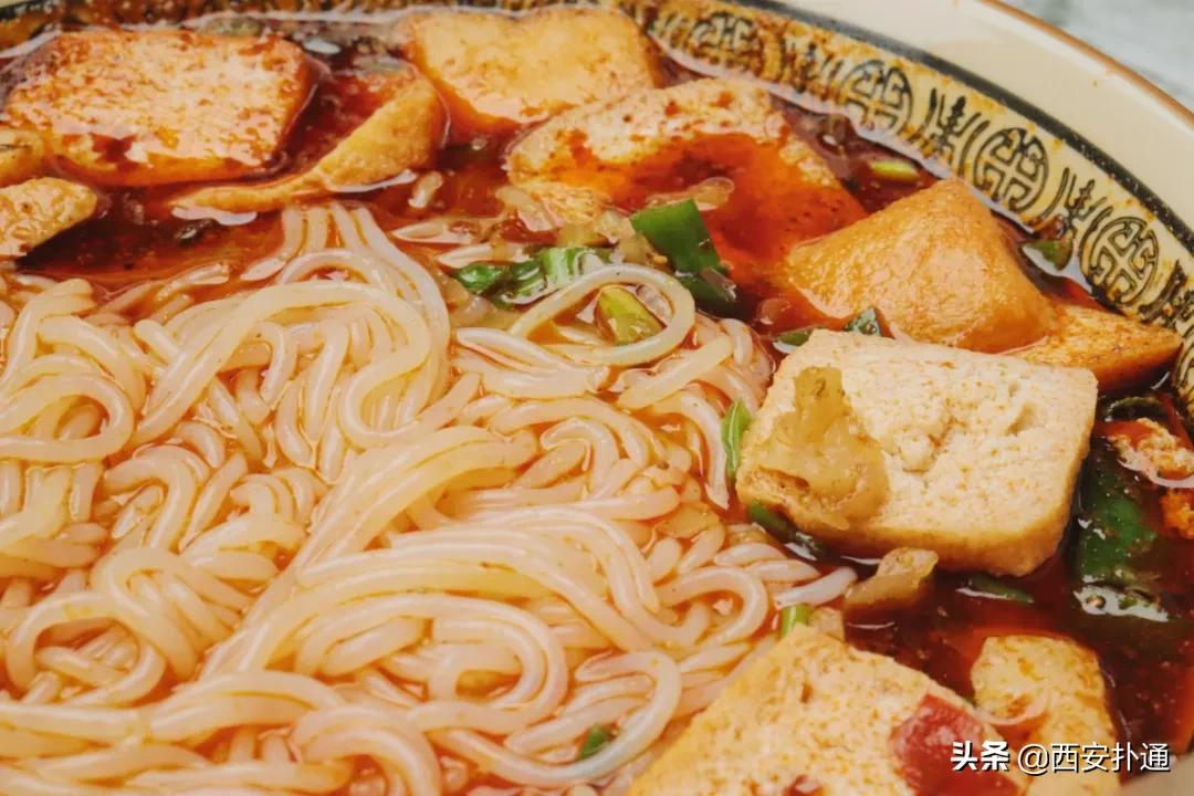 西安又麻又辣红油米线排行,陕西有哪些红油米线好吃