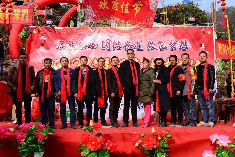 杨氏宗亲大团聚,杨氏宗亲联欢晚会完整视频