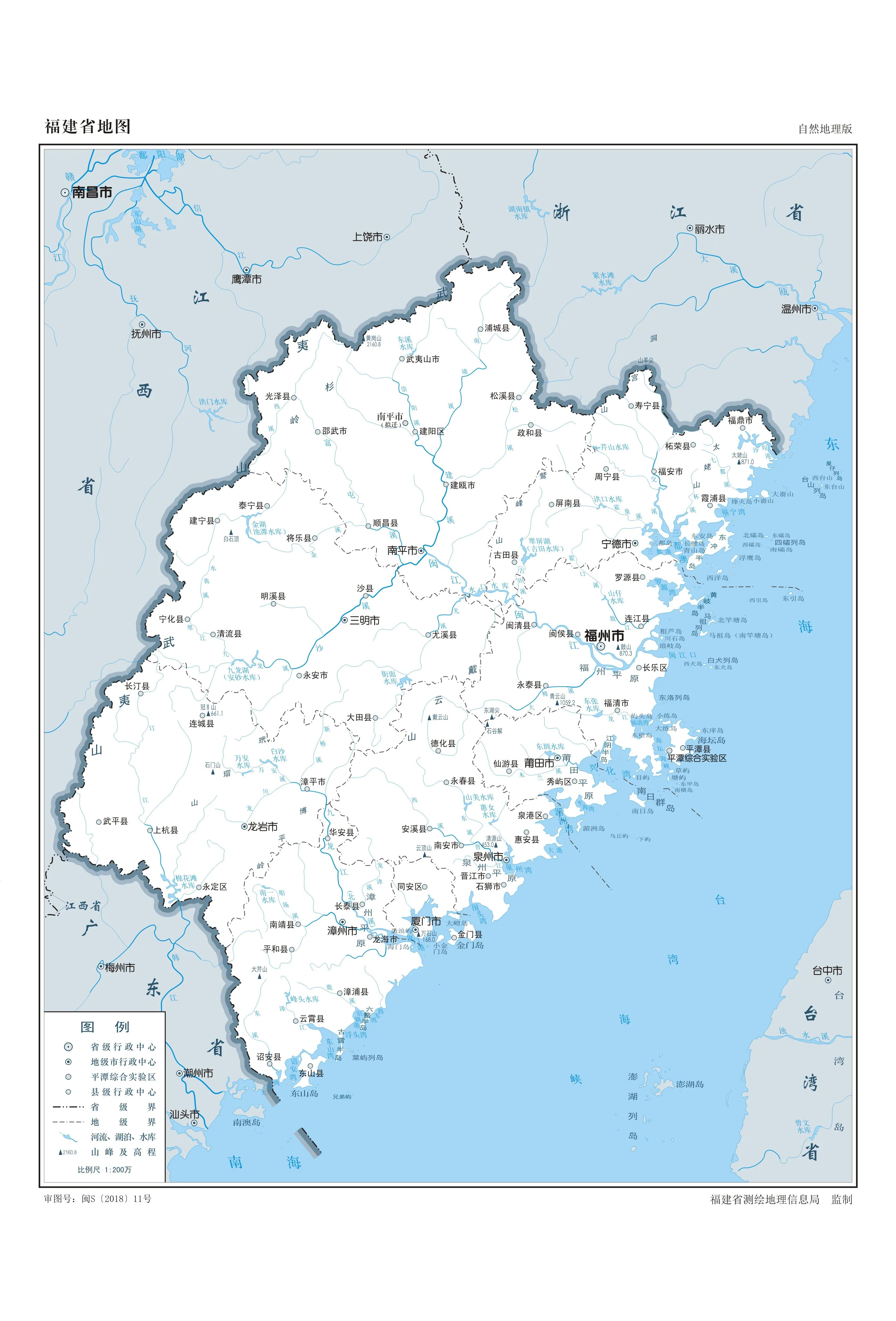 福建省不通铁路的县市,福建不通铁路的县有哪些