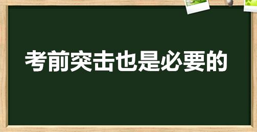 八年级英语听力技巧和方法,七八年级的英语怎么能提高