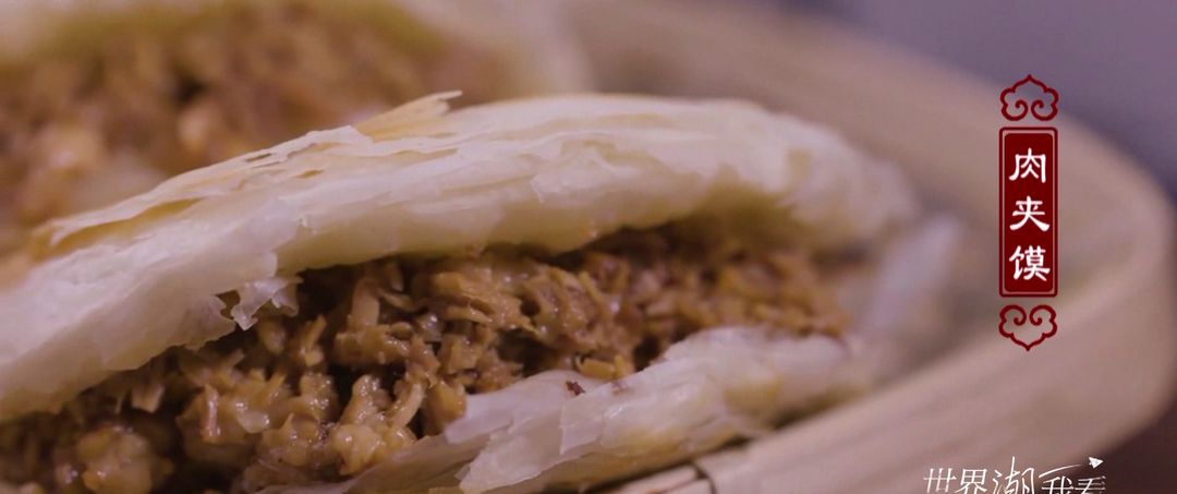 蟹黄包蟹黄烧饼,地方特色美食蟹黄肉包