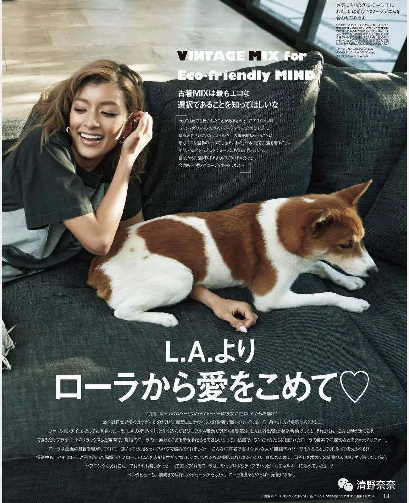 日本女生怎样化妆才好看,日系妆容的正确化妆方法