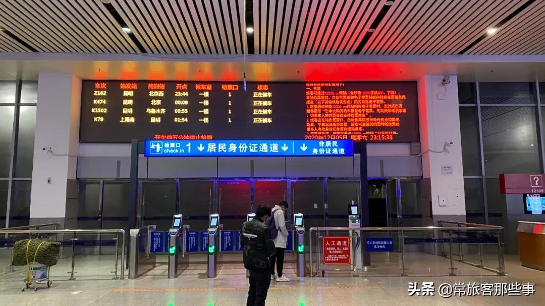 排队4天拿到两瓶茅台值多少钱,来回4000公里8000块钱划算吗