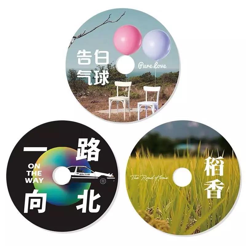 香氛8折，水果满减，金美孚79.8，年货囤起来「诺诺商城」