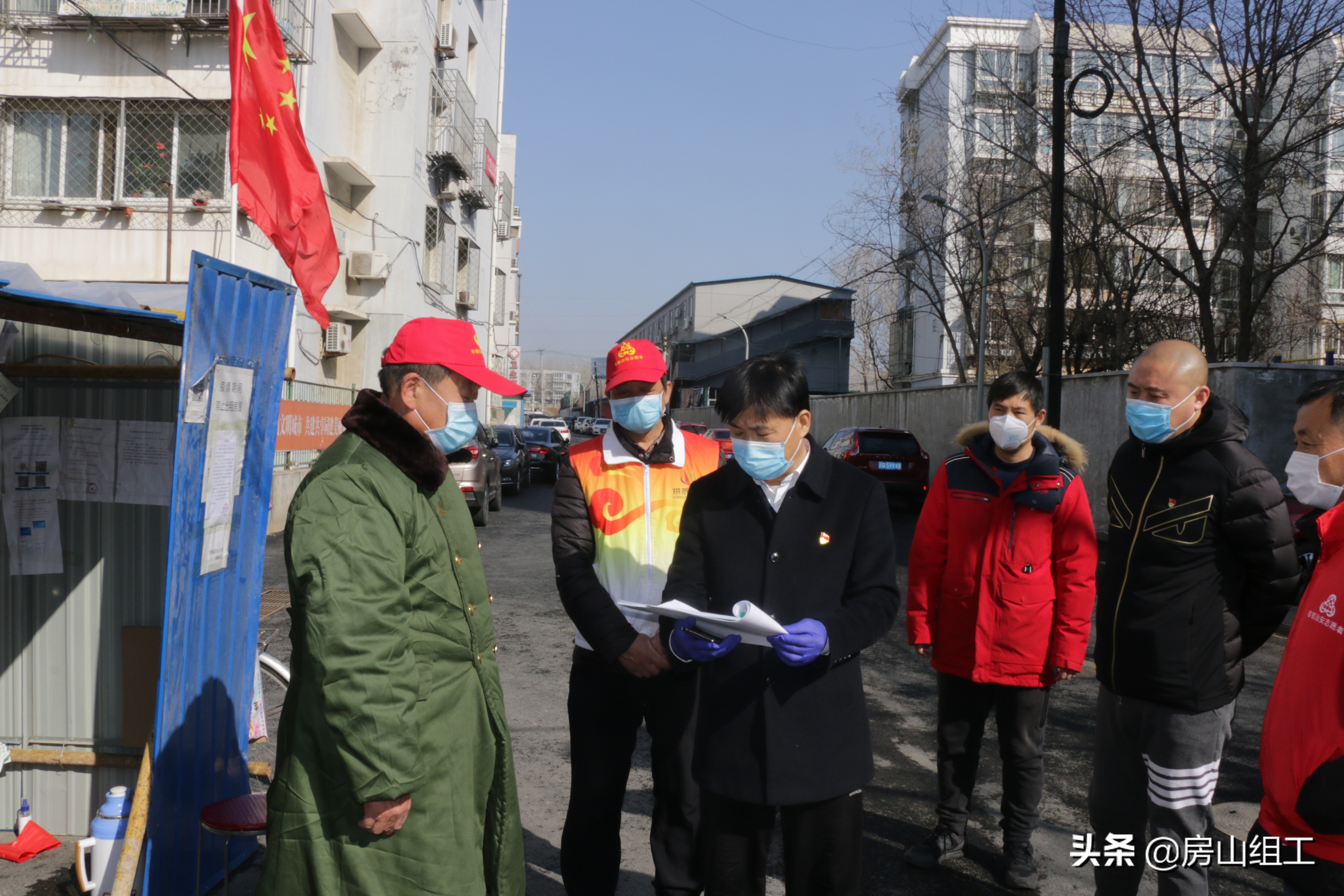 抗击新冠肺炎疫情工作纪实,社区村新冠肺炎疫情防控工作指南