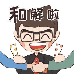 订购车辆“白色”变“黑色” ，“云端”调处护消费者权益