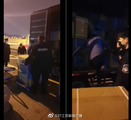 抗击疫情应急保障24小时待命,防疫防控物资采购