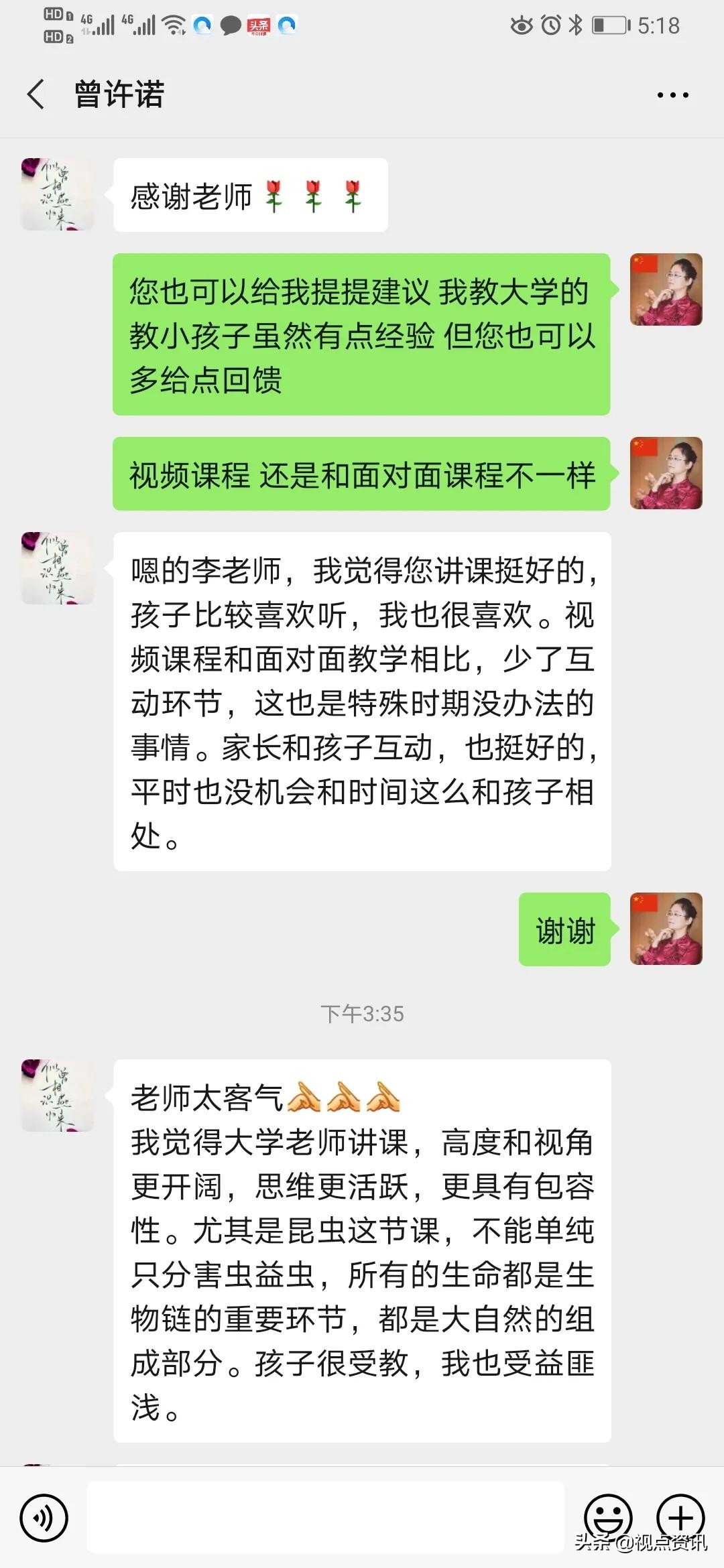 郑东新区康宁小学是不是重点,郑州市康宁小学社团