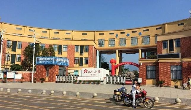 学区房背后的推手,学区房到底该不该踩雷