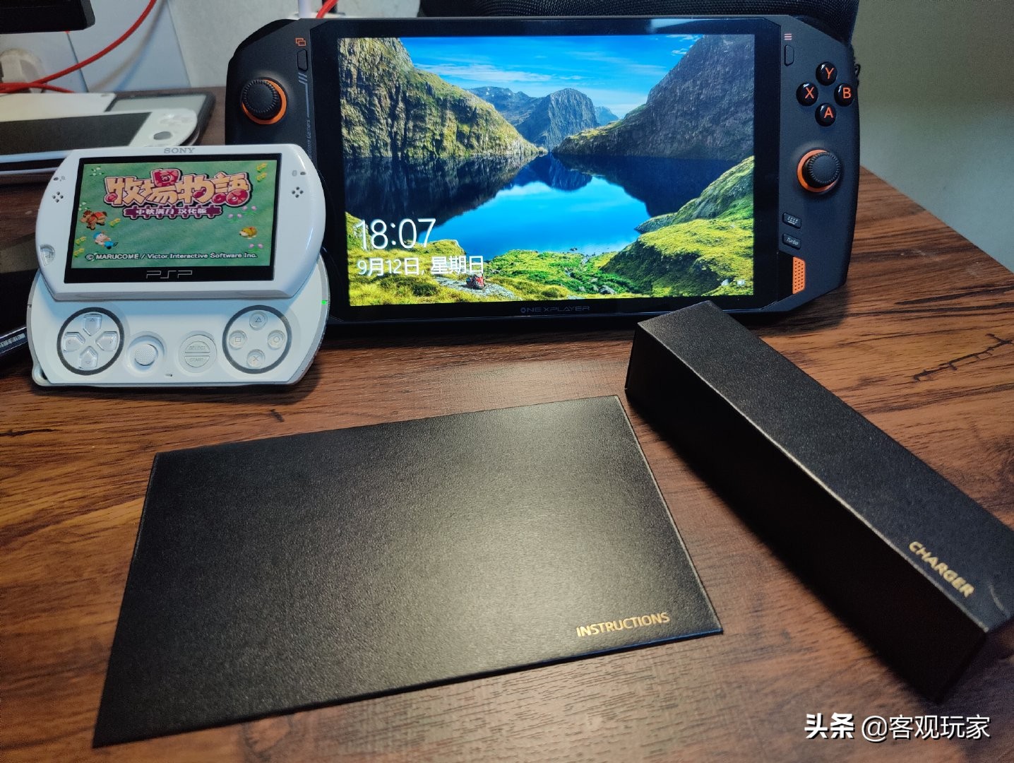 怪物猎人世界是否支持steamdeck,steamdeck掌机玩怪物猎人世界