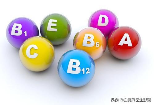 维生素e对白癜风有帮助吗,白癜风患者可以抹维生素e乳吗