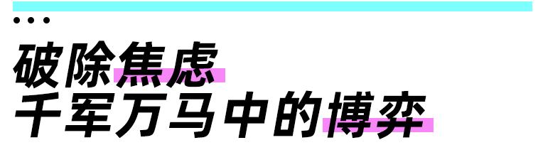 义乌小商品抖音直播,义乌夫妻直播赚钱