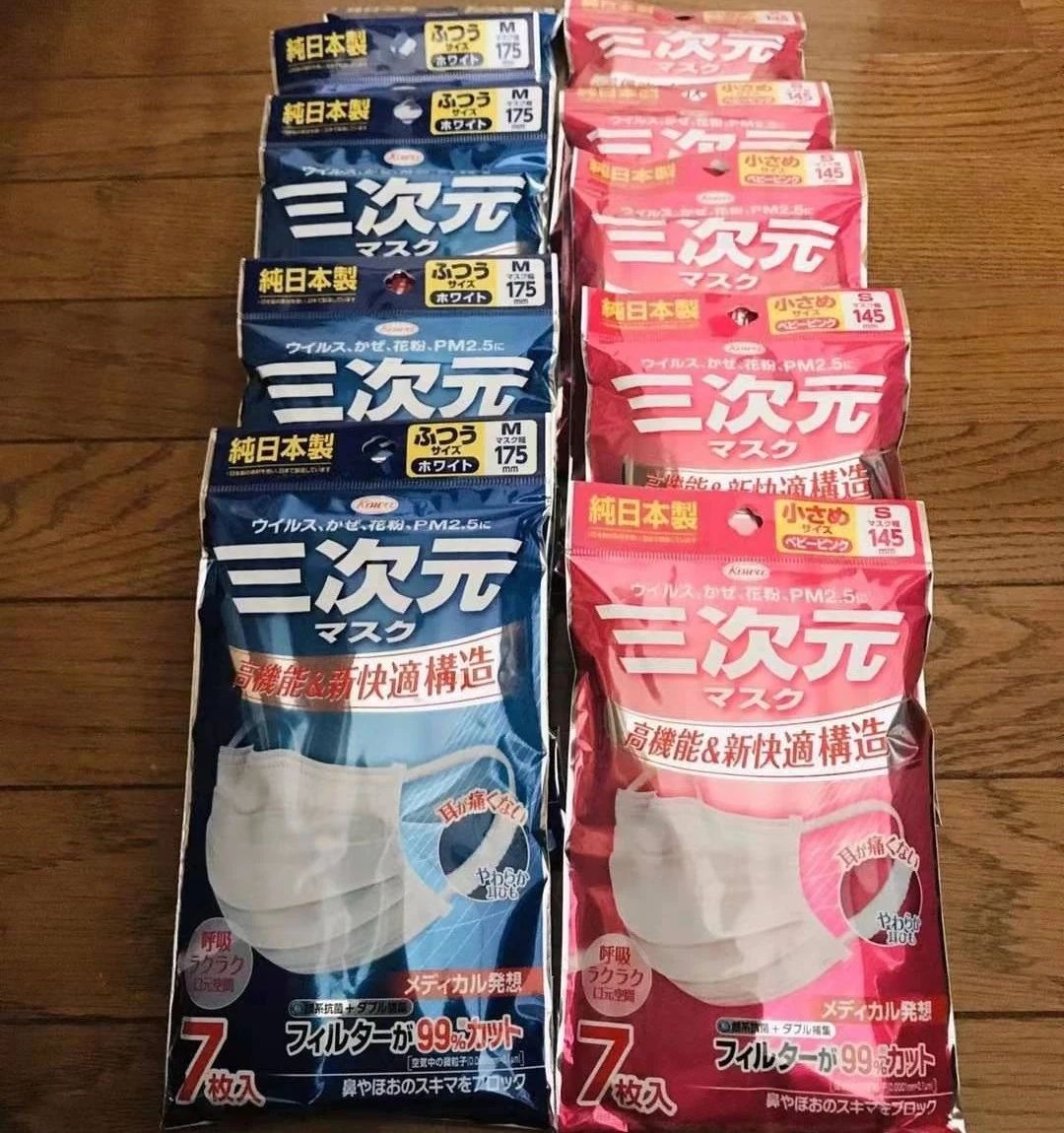 朋友圈里卖的口罩安全吗,市面上卖的口罩到底有没有用