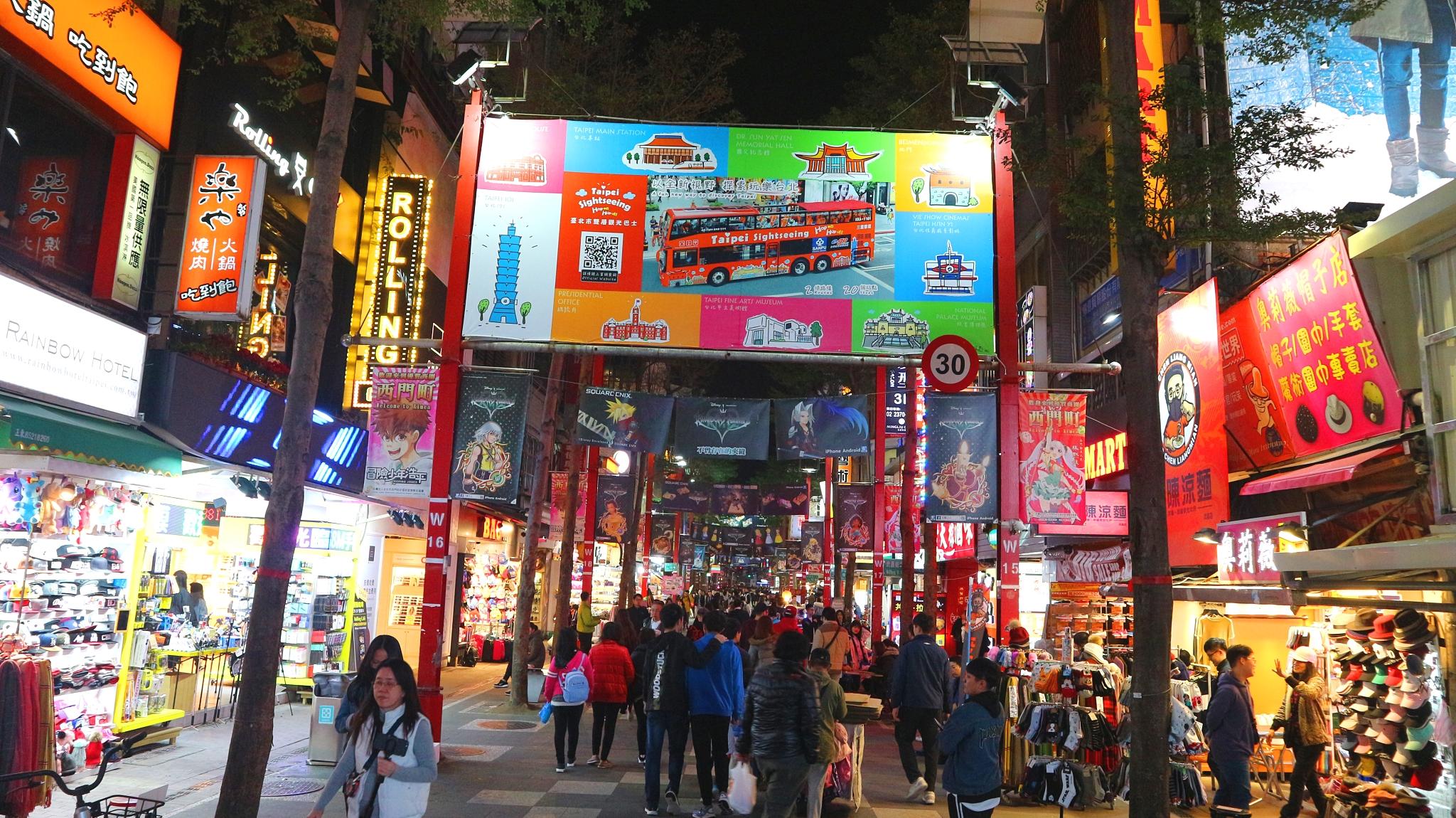 台湾自由行和直航,台湾自由行还是跟团游