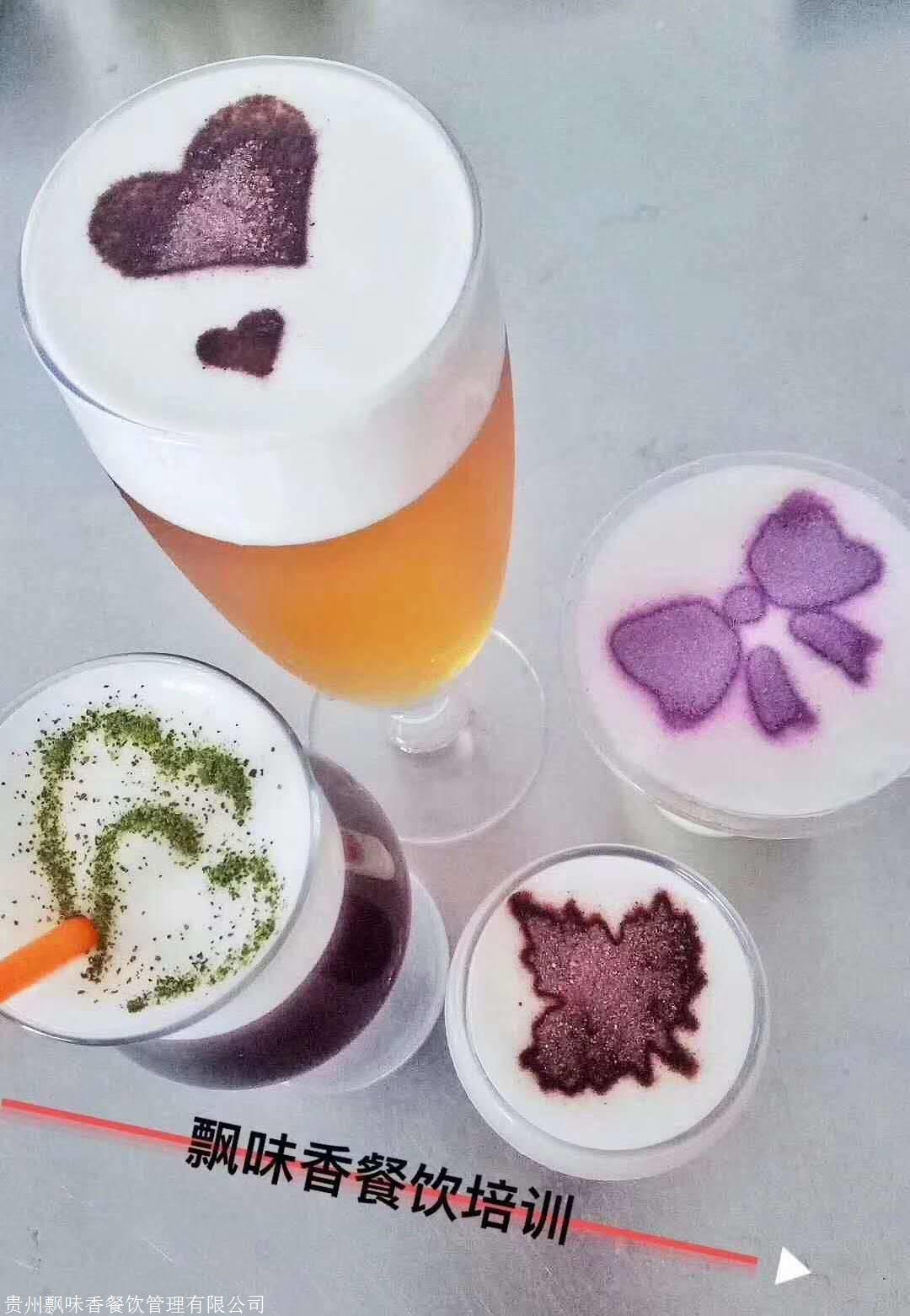 学奶茶技术培训,奶茶技术培训哪家比较好