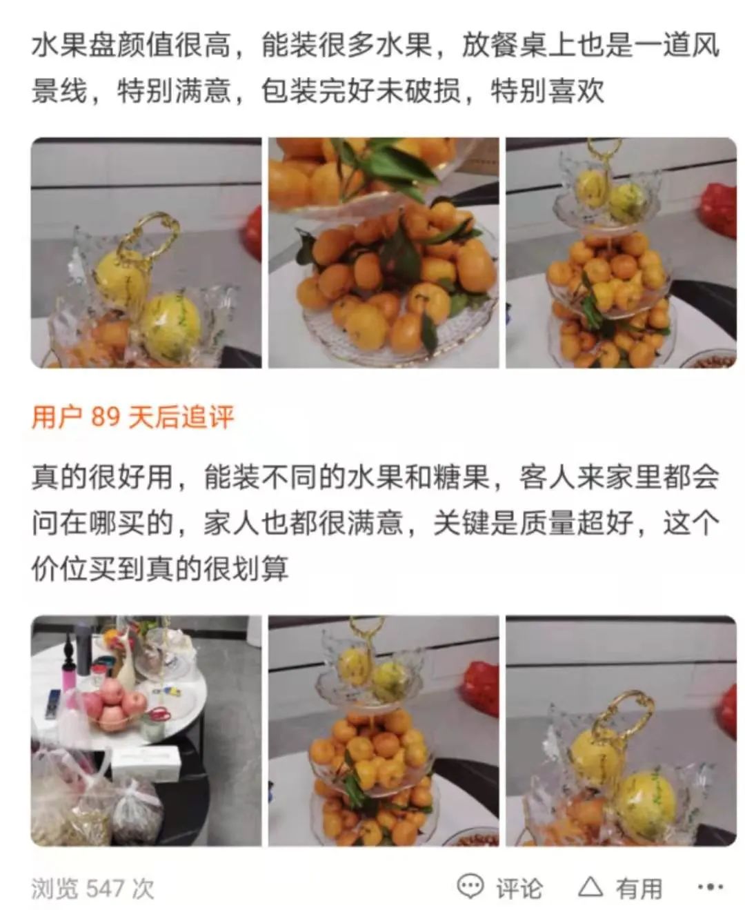 这套流光溢彩冰川碗,让居家生活更有格调、更精致