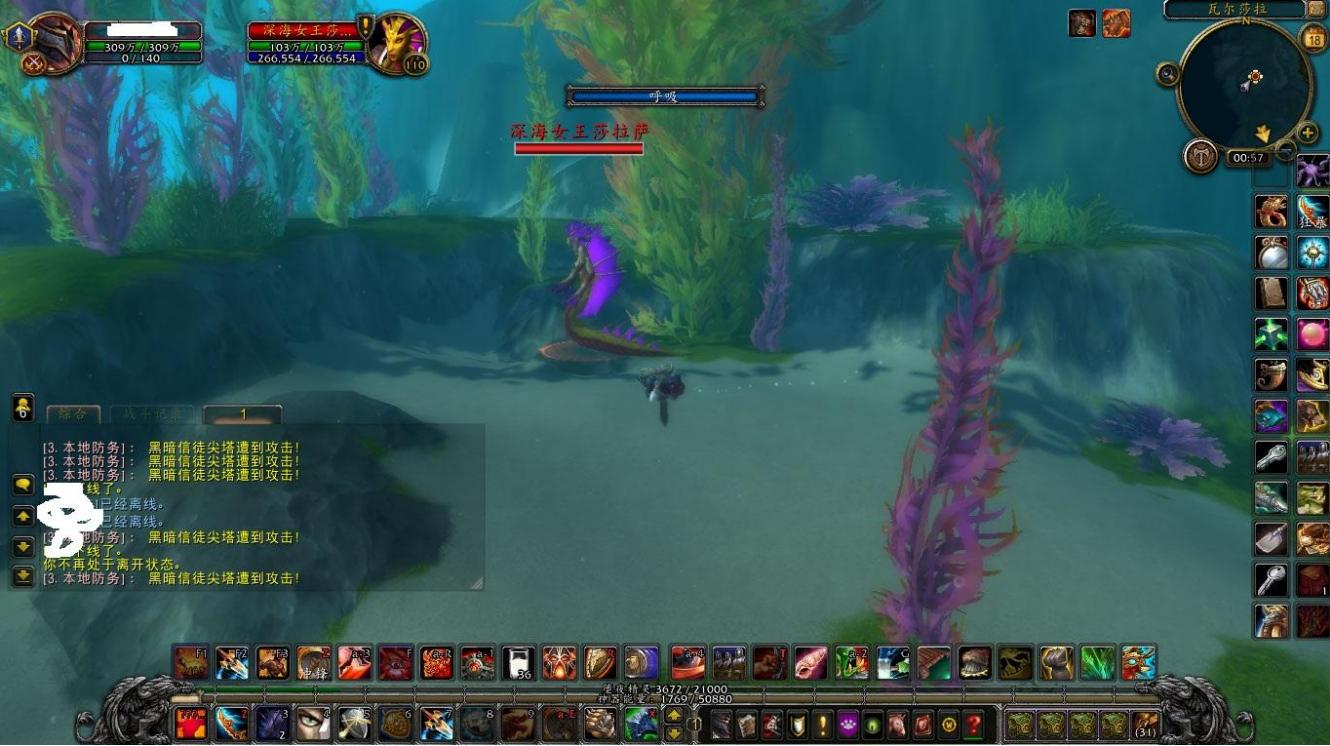 魔兽世界：通货膨胀最严重的版本，徽章价格突破30w，玩家心酸