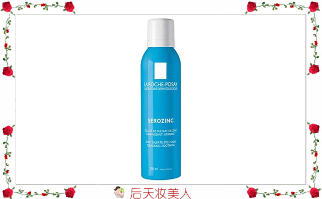 护肤前第1步用的水是什么水,护肤中什么产品用得最快