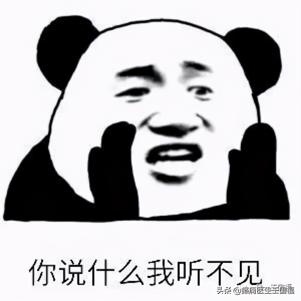 面子问题及解决方案,面子问题大了