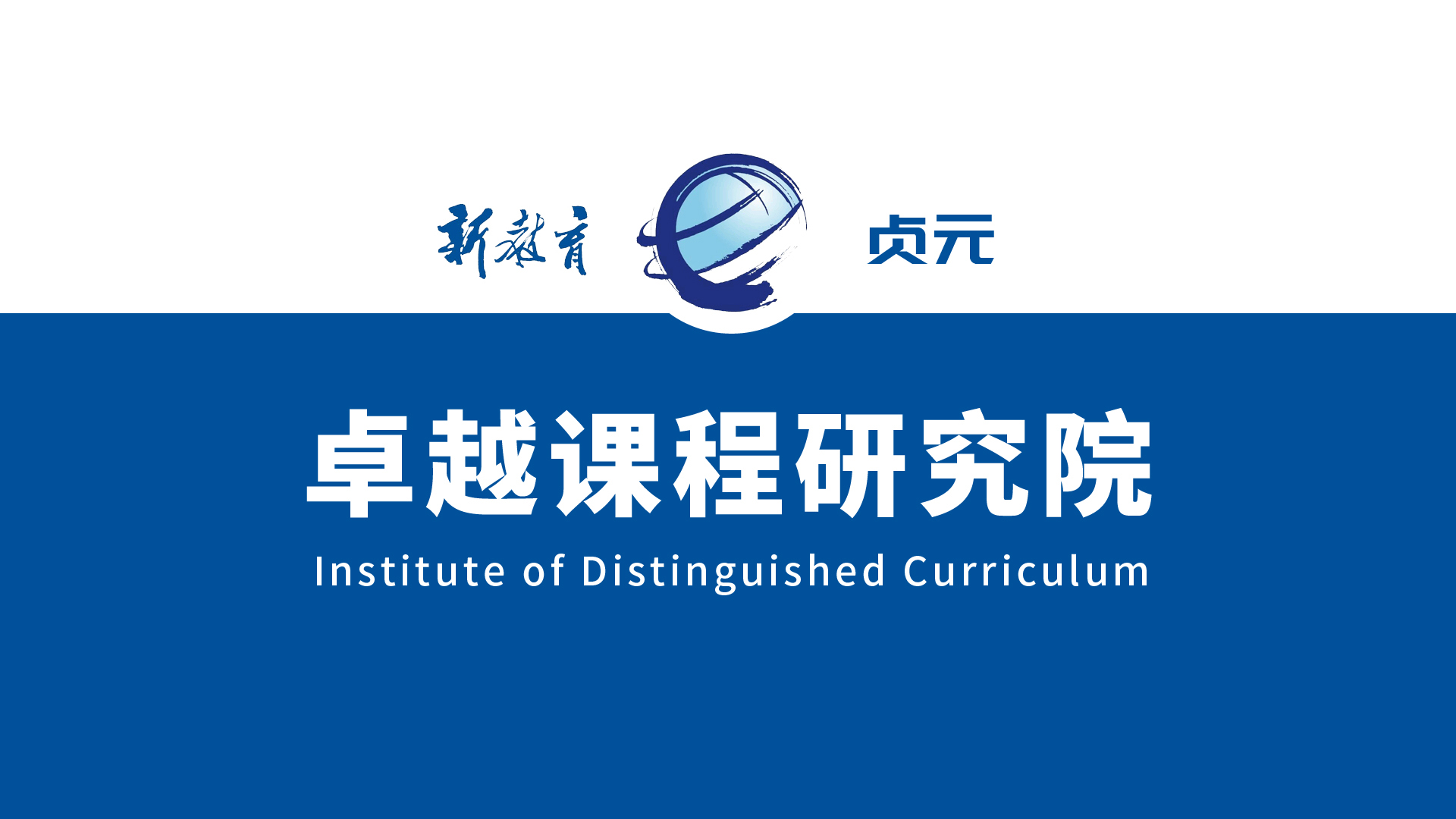 探索图形游戏入口小程序,正方体立体解谜游戏