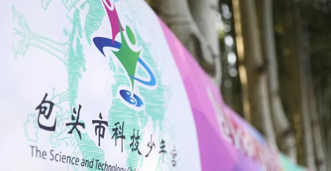 科技节暨机器人竞赛,太原机器人嘉年华