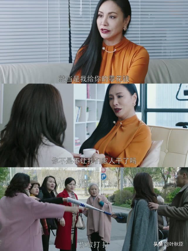 都挺好洪总拼纸牌屋,都挺好纸牌屋