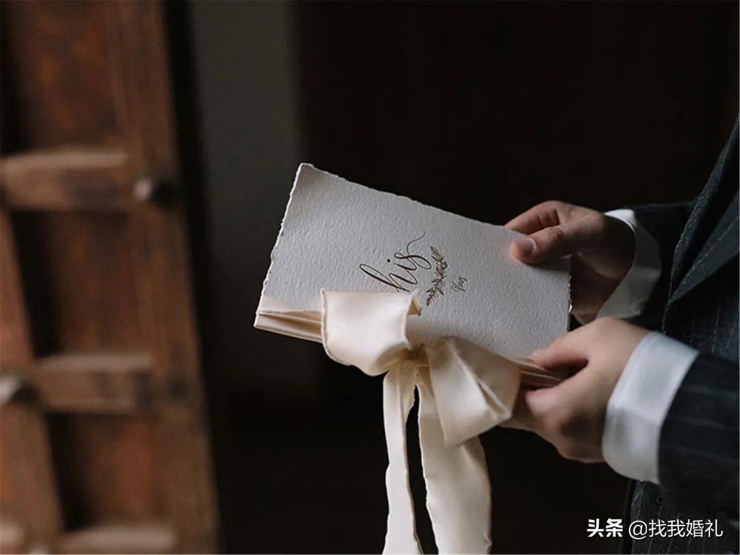 最适合婚礼当天用的香水，第4款连朱一龙都爱不释手