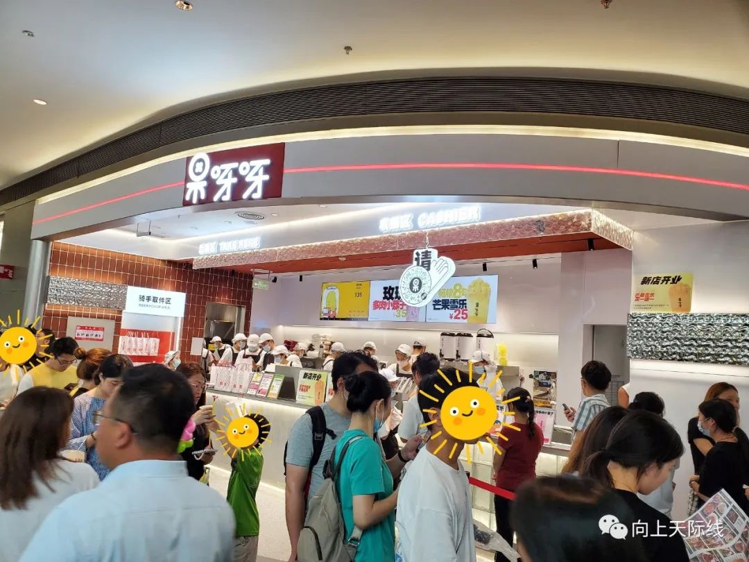 长沙livat聚荟中心,livat荟聚