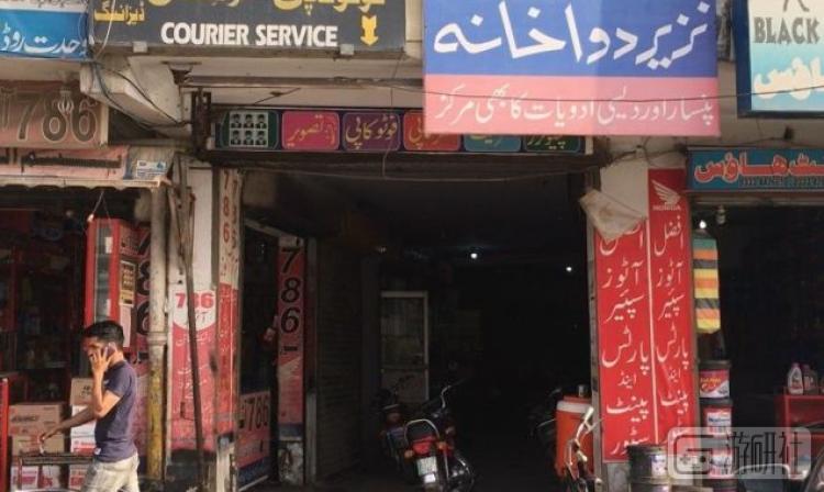 铁拳世界冠军回到了巴基斯坦